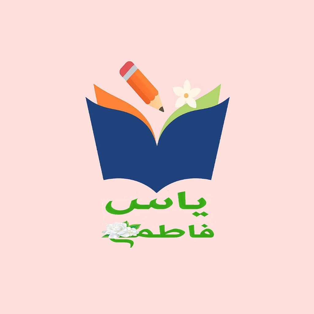 مدرسه منتخب دانش‌آموزان