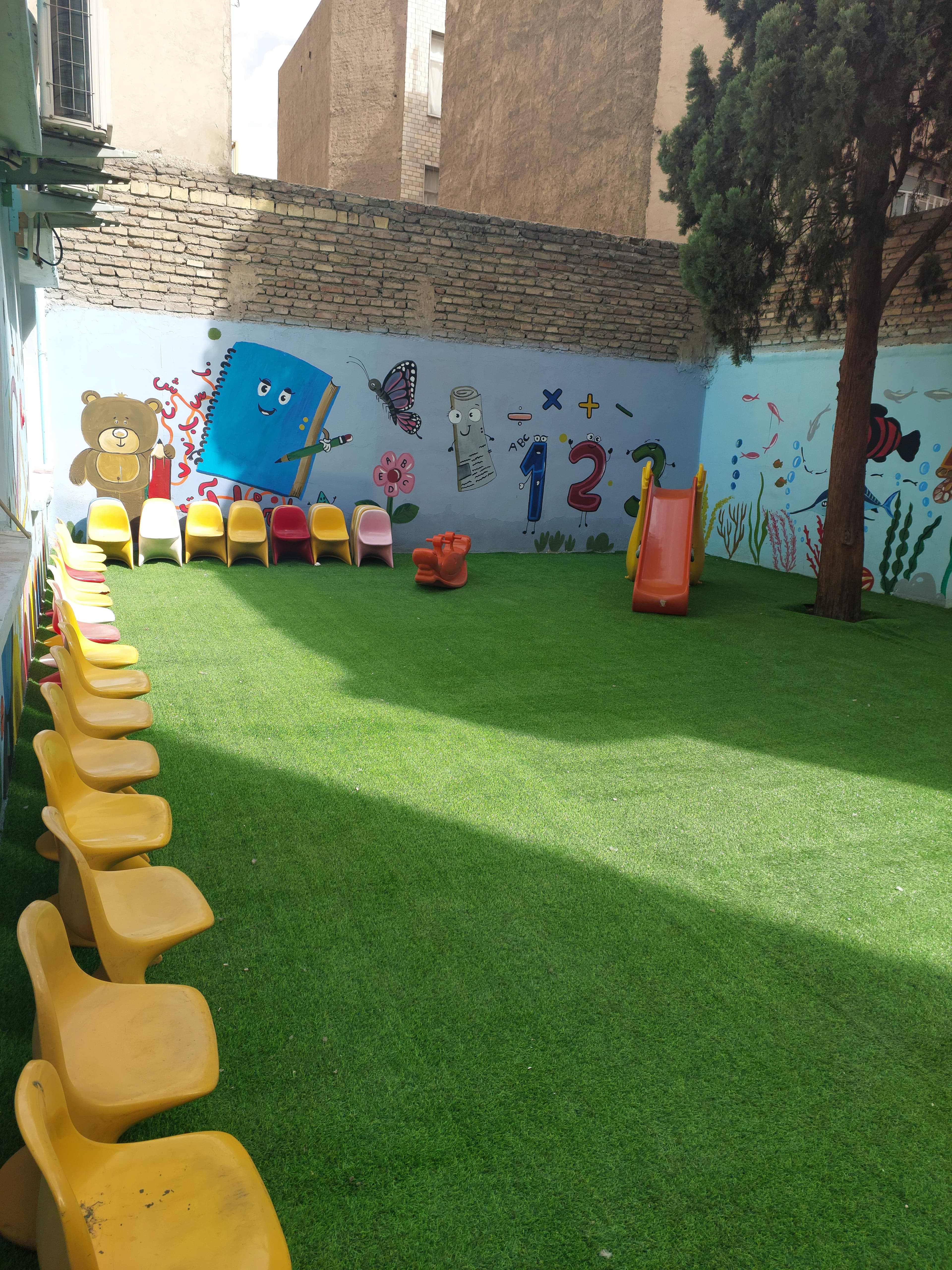 پیش دبستانی و دبستان دوره اول و دوم یاس فاطمی