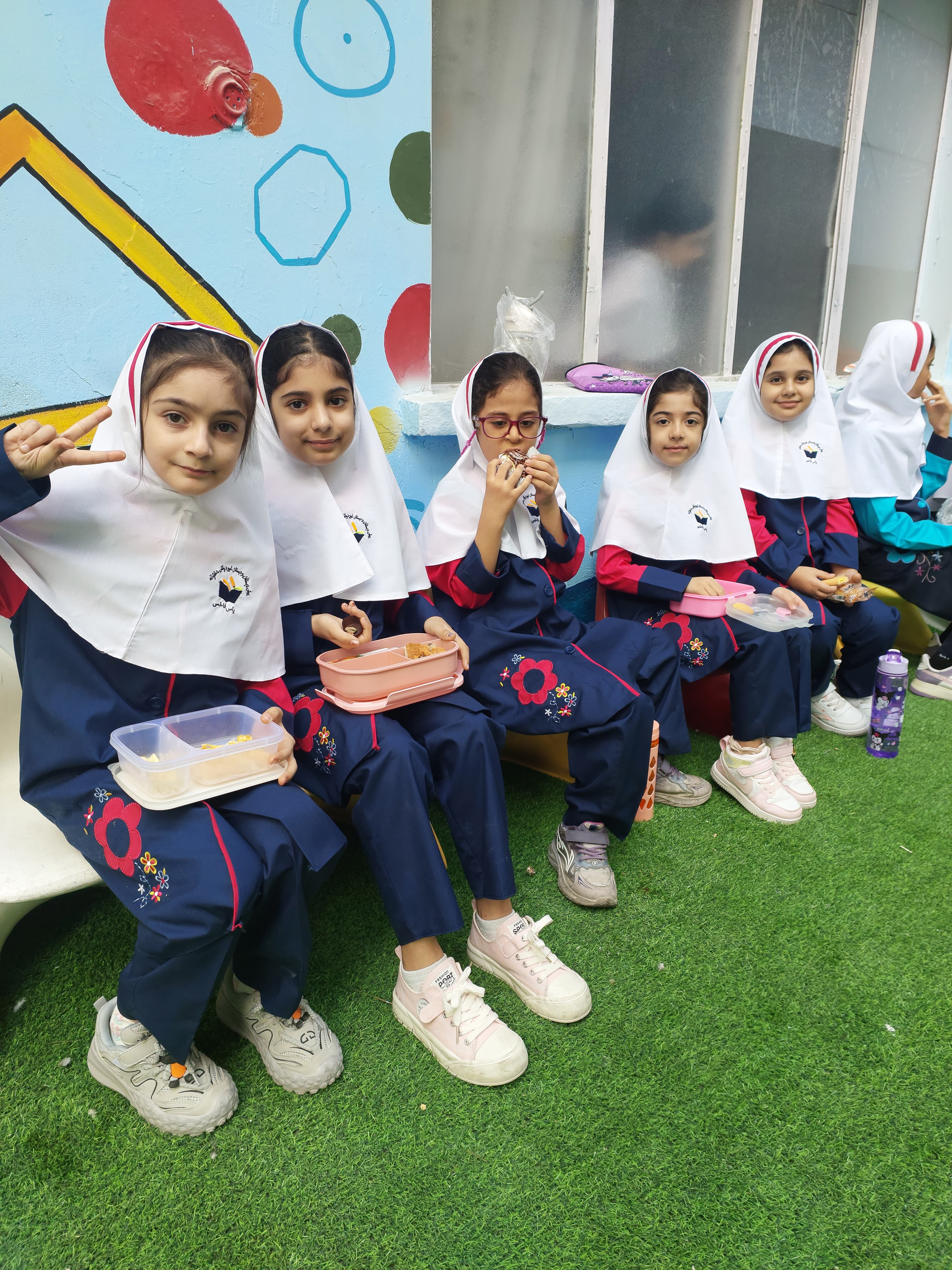 پیش دبستان و دبستان دوره اول و دوم یاس فاطمی